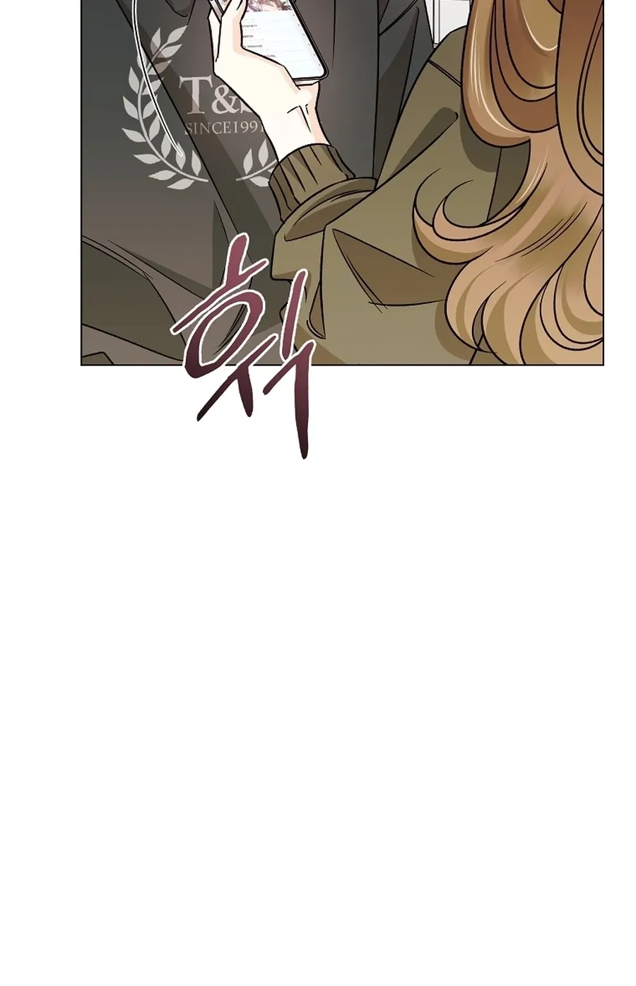 The Sunny Day in the Rat Hole Chapter 38 page 20 - 