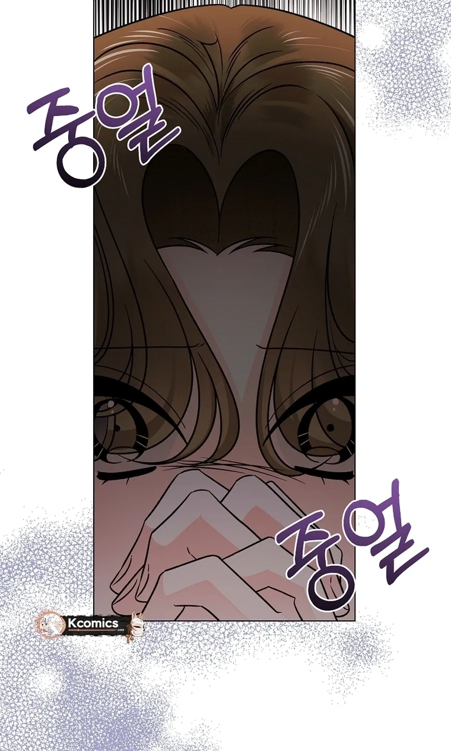 The Sunny Day in the Rat Hole Chapter 38 page 41 - 