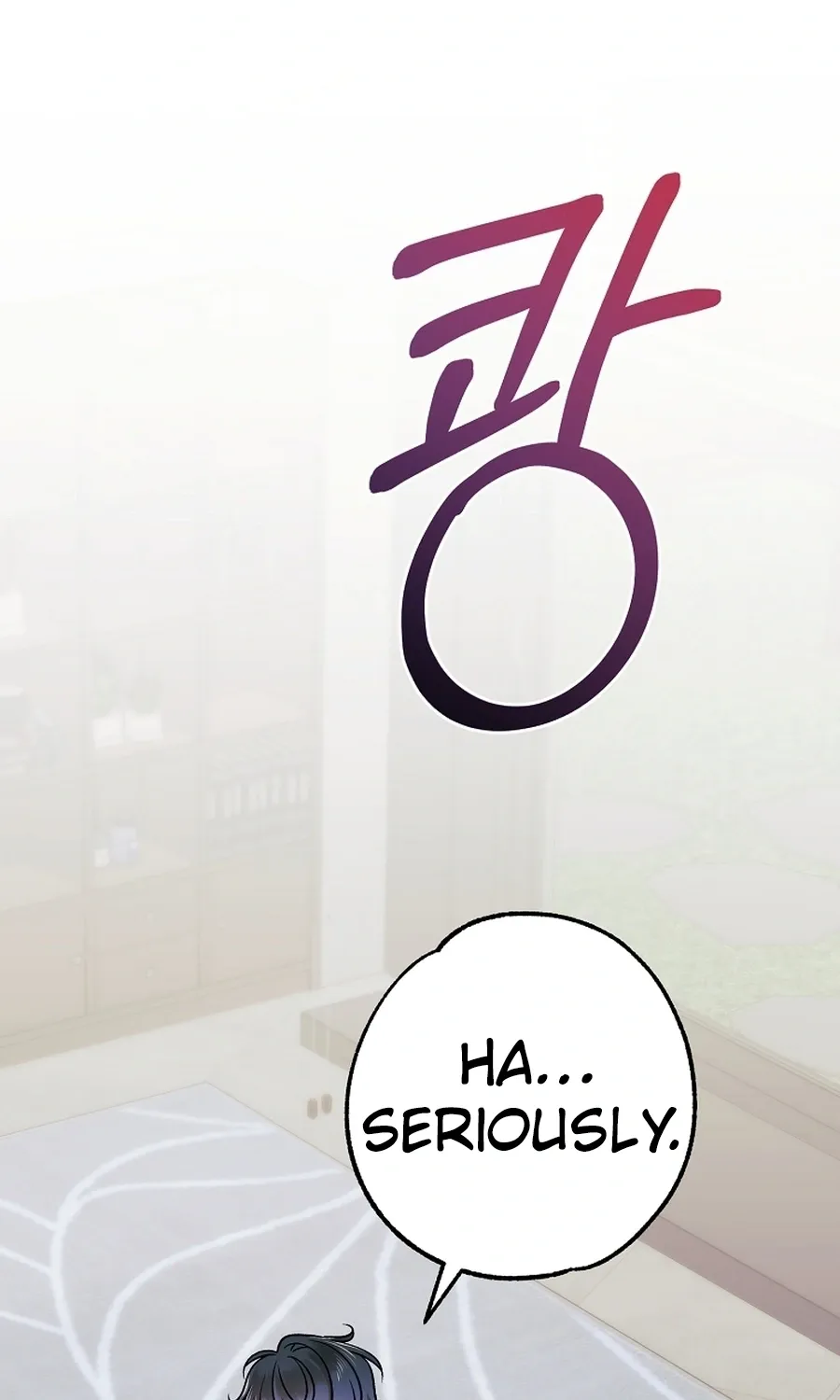 The Sunny Day in the Rat Hole Chapter 38 page 69 - 