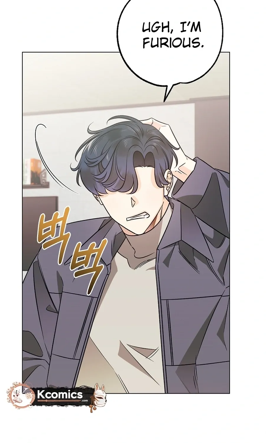 The Sunny Day in the Rat Hole Chapter 38 page 73 - 