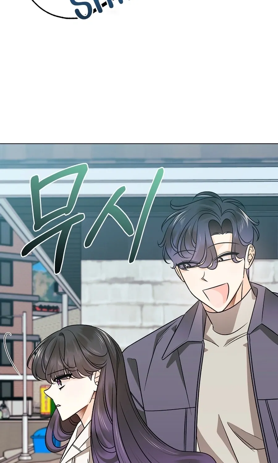 The Sunny Day in the Rat Hole Chapter 38 page 79 - 