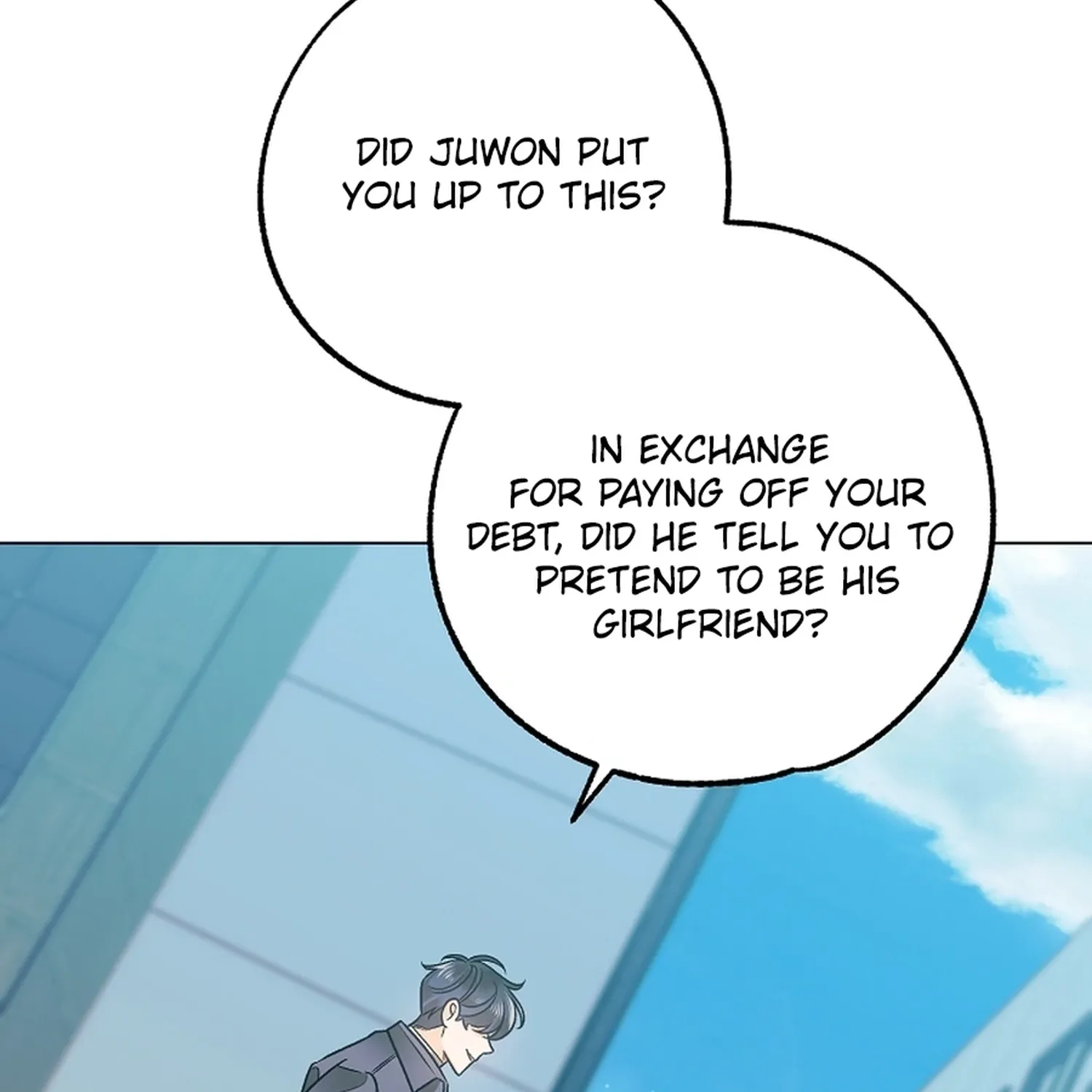 The Sunny Day in the Rat Hole Chapter 39 page 17 - 