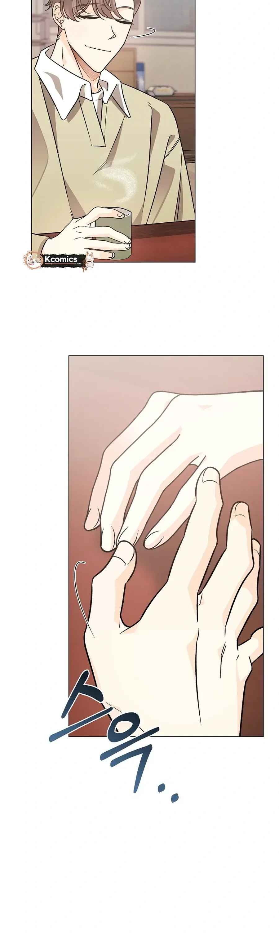 The Sunny Day in the Rat Hole Chapter 40 page 22 - 
