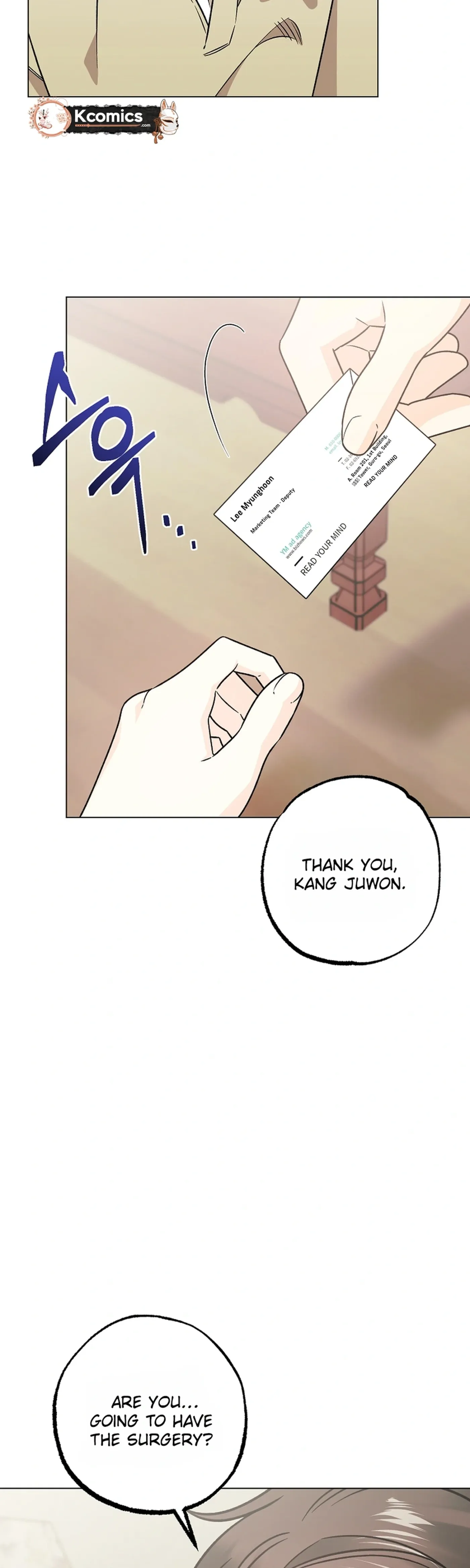 The Sunny Day in the Rat Hole Chapter 41 page 2 - 