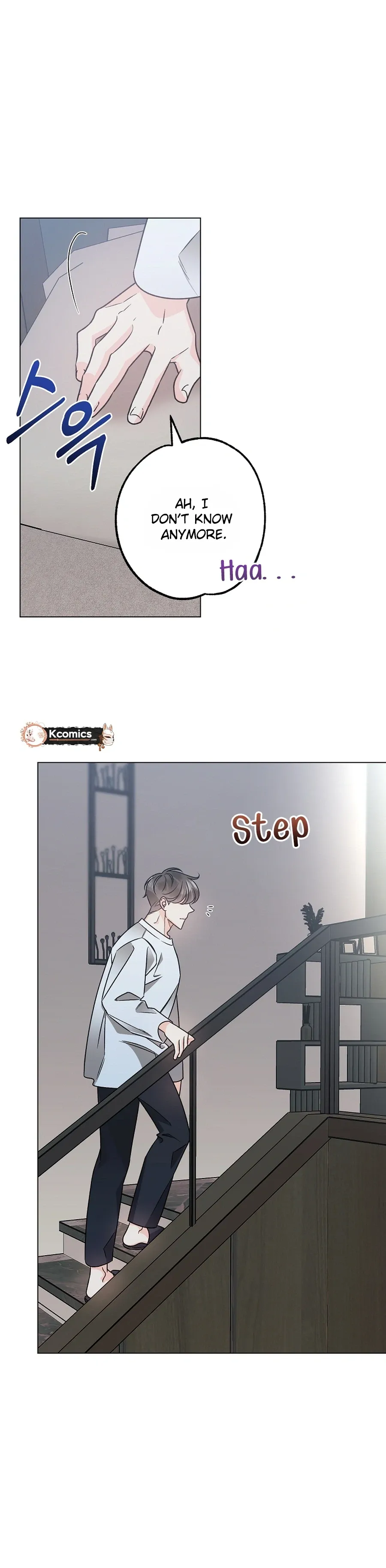 The Sunny Day in the Rat Hole Chapter 41 page 12 - 