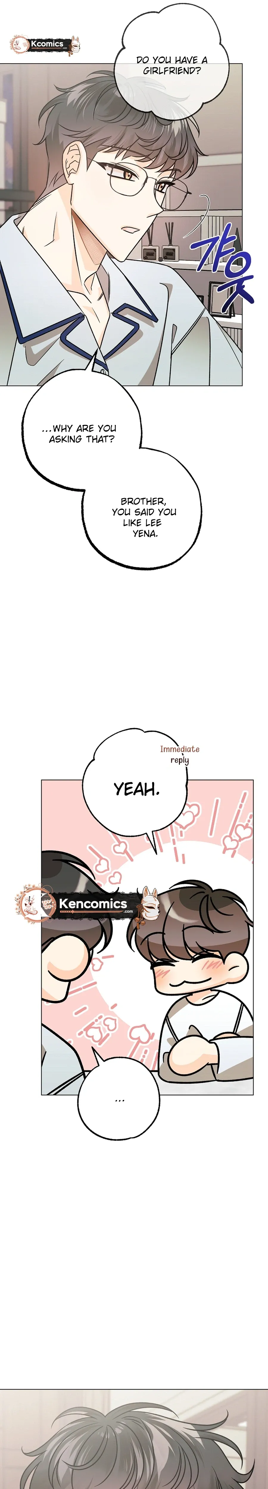 The Sunny Day in the Rat Hole Chapter 41 page 25 - 