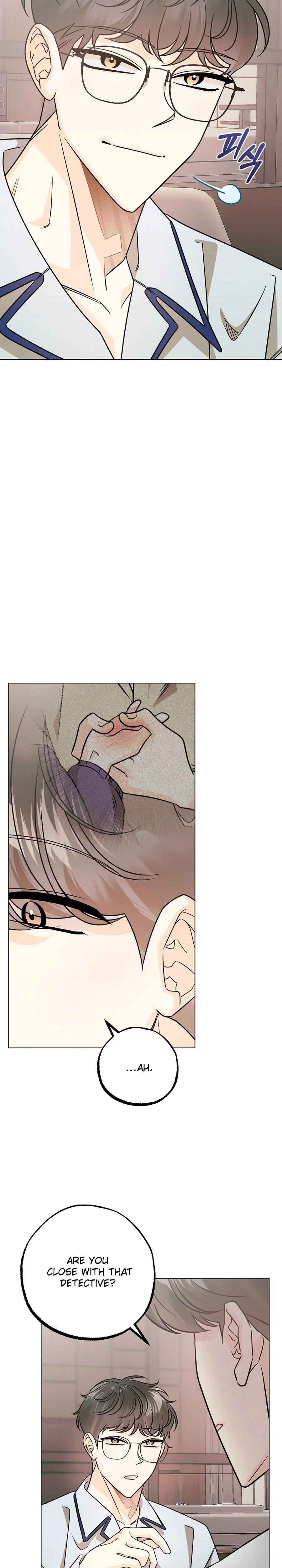 The Sunny Day in the Rat Hole Chapter 41 page 26 - 
