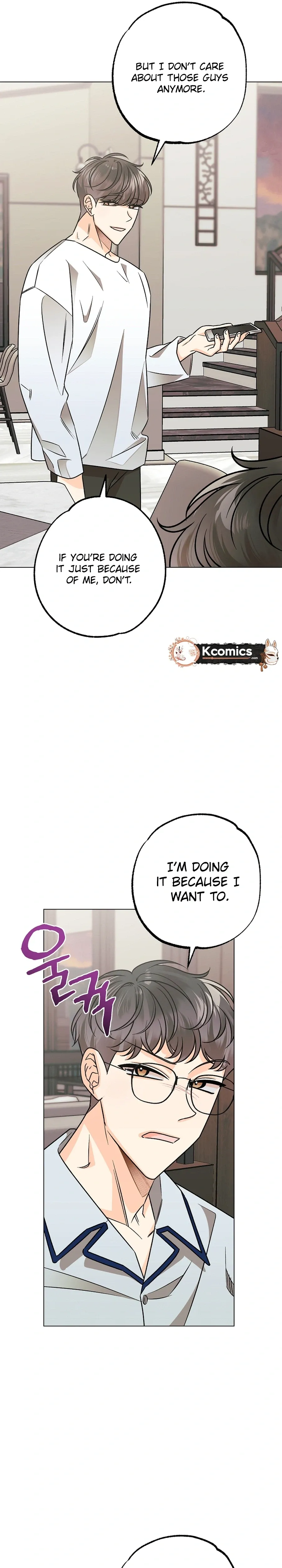 The Sunny Day in the Rat Hole Chapter 41 page 34 - 