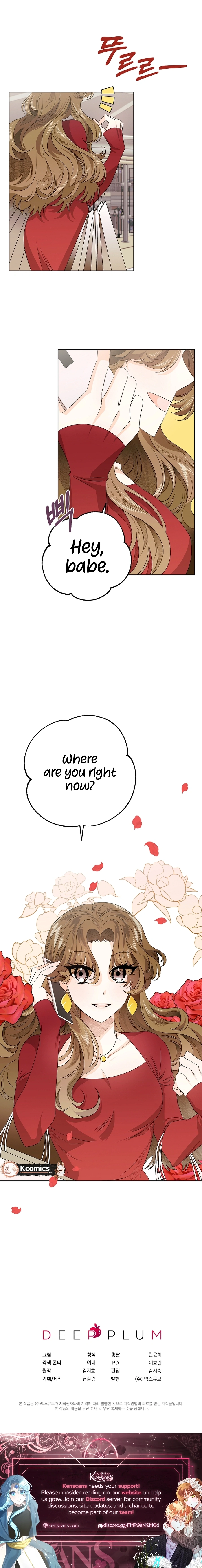 The Sunny Day in the Rat Hole Chapter 5 page 14 - 