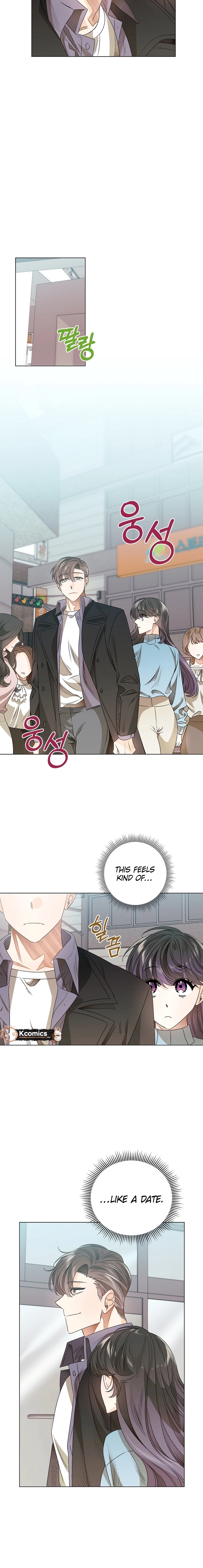 The Sunny Day in the Rat Hole Chapter 5 page 10 - 