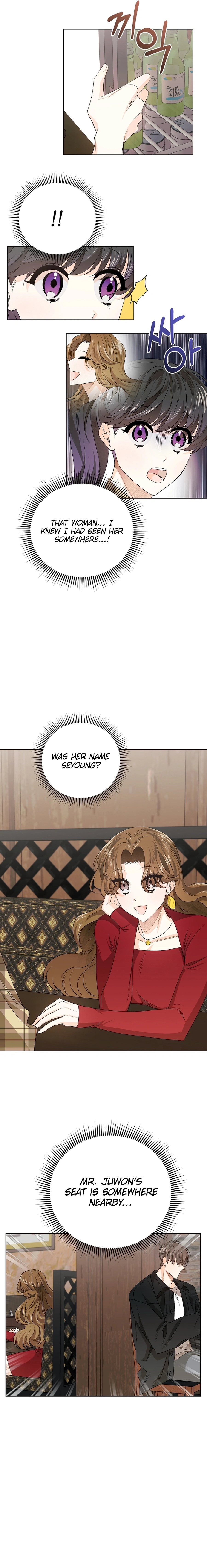 The Sunny Day in the Rat Hole Chapter 6 page 12 - 