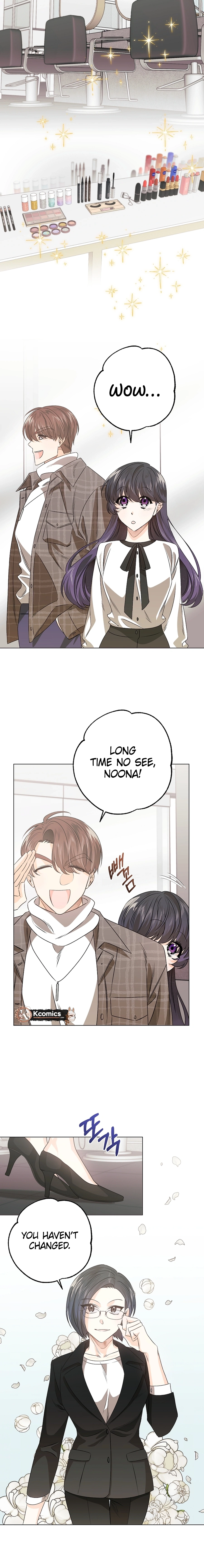 The Sunny Day in the Rat Hole Chapter 8 page 17 - 