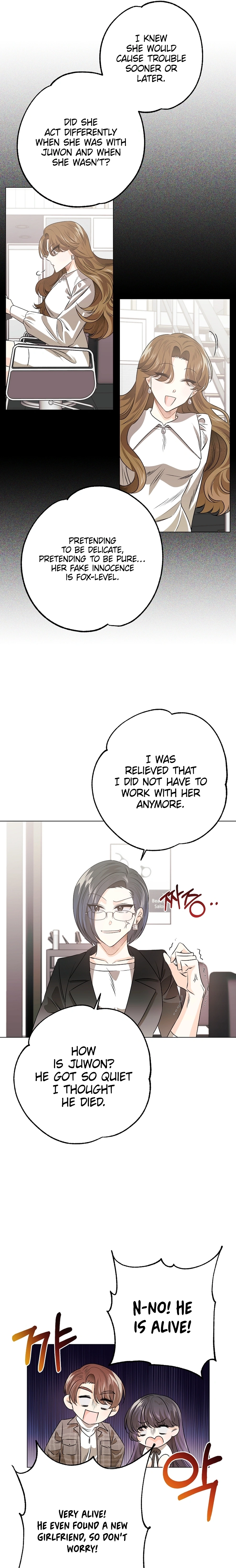 The Sunny Day in the Rat Hole Chapter 8 page 20 - 