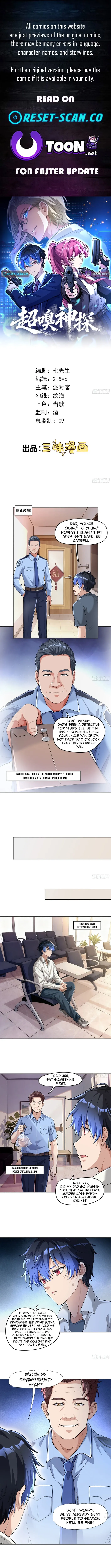 The Super-Scented Detective Chapter 2 page 1 - 
