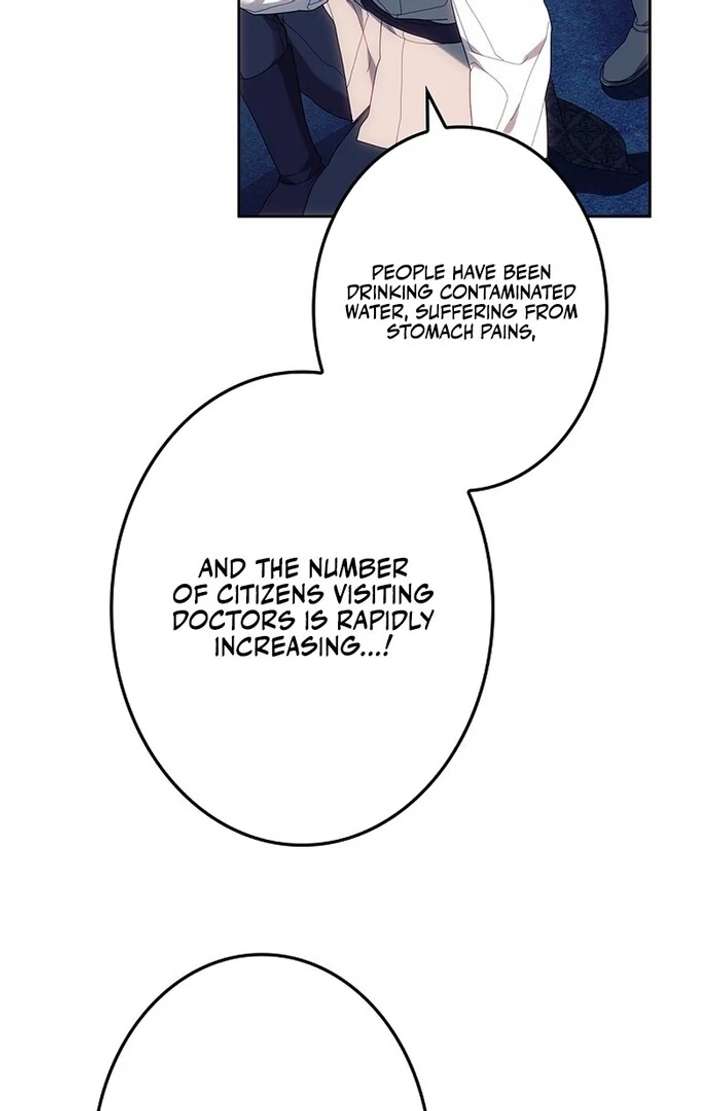 The Super-Strong Noble Lady Wants to Be Truly Weak Chapter 10 page 6 - 