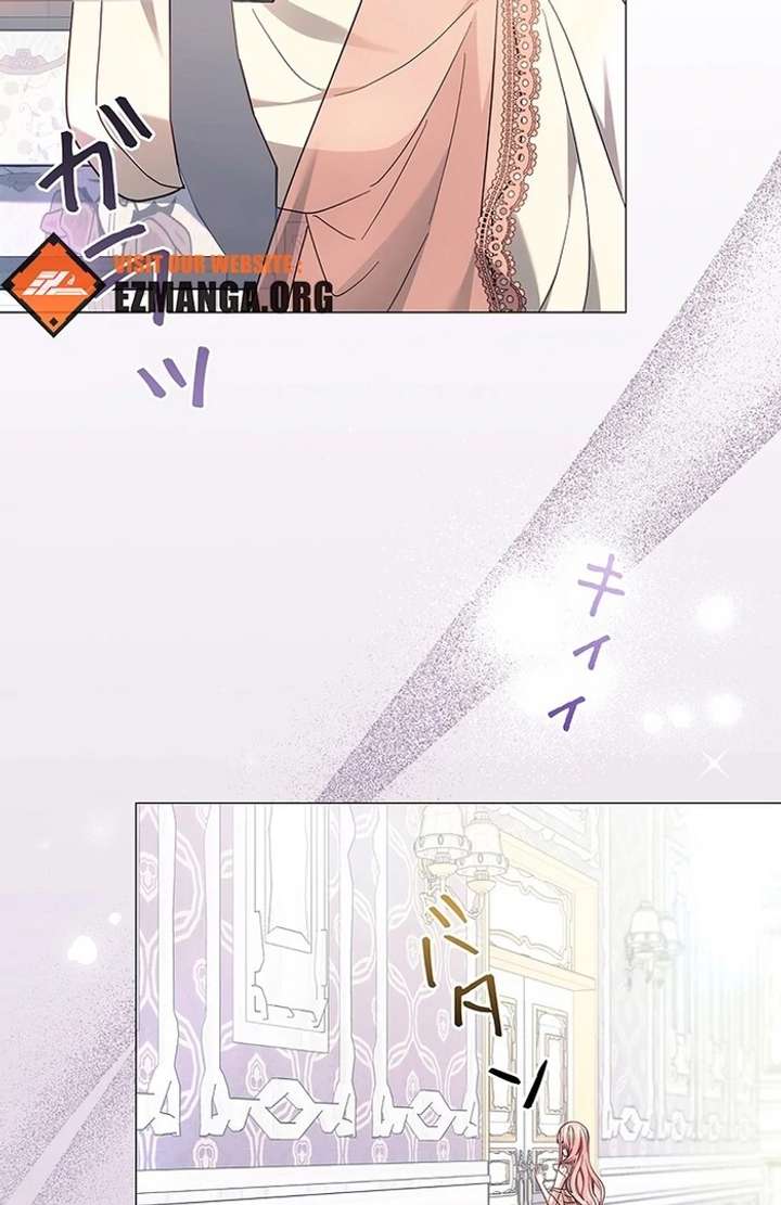 The Super-Strong Noble Lady Wants to Be Truly Weak Chapter 11 page 79 - 