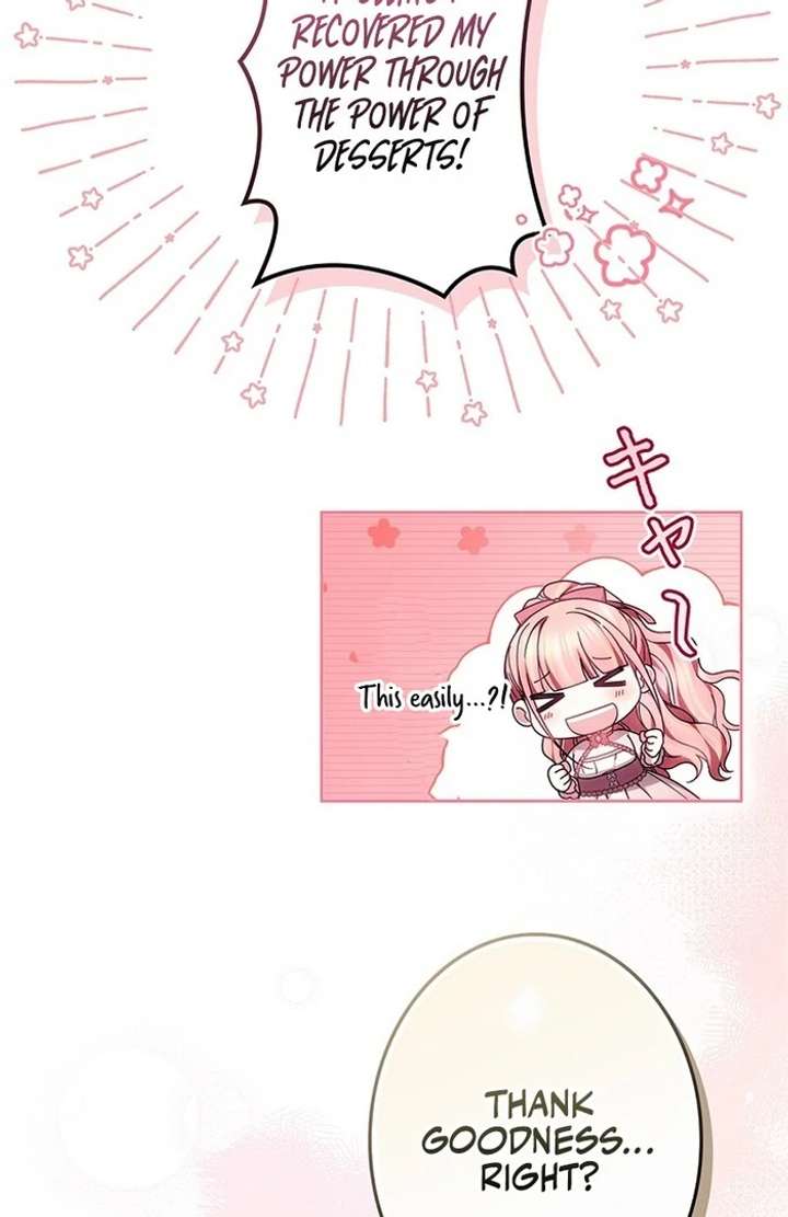 The Super-Strong Noble Lady Wants to Be Truly Weak Chapter 14 page 83 - 