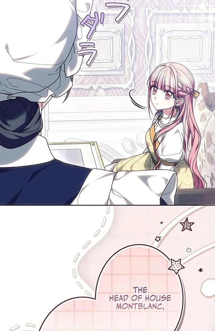 The Super-Strong Noble Lady Wants to Be Truly Weak Chapter 15 page 15 - 