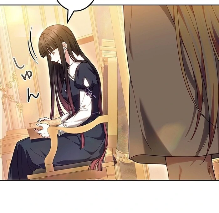 The Super-Strong Noble Lady Wants to Be Truly Weak Chapter 15 page 58 - 
