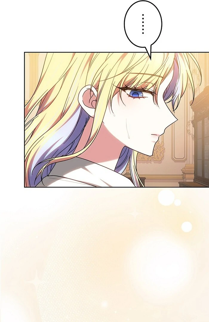 The Super-Strong Noble Lady Wants to Be Truly Weak Chapter 15 page 69 - 