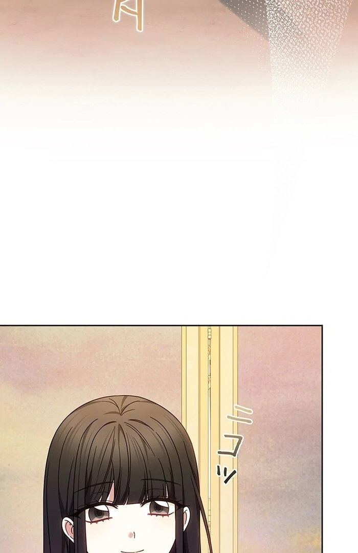 The Super-Strong Noble Lady Wants to Be Truly Weak Chapter 15 page 71 - 
