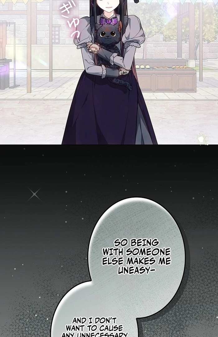 The Super-Strong Noble Lady Wants to Be Truly Weak Chapter 16 page 23 - 