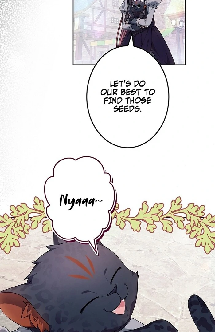 The Super-Strong Noble Lady Wants to Be Truly Weak Chapter 16 page 25 - 
