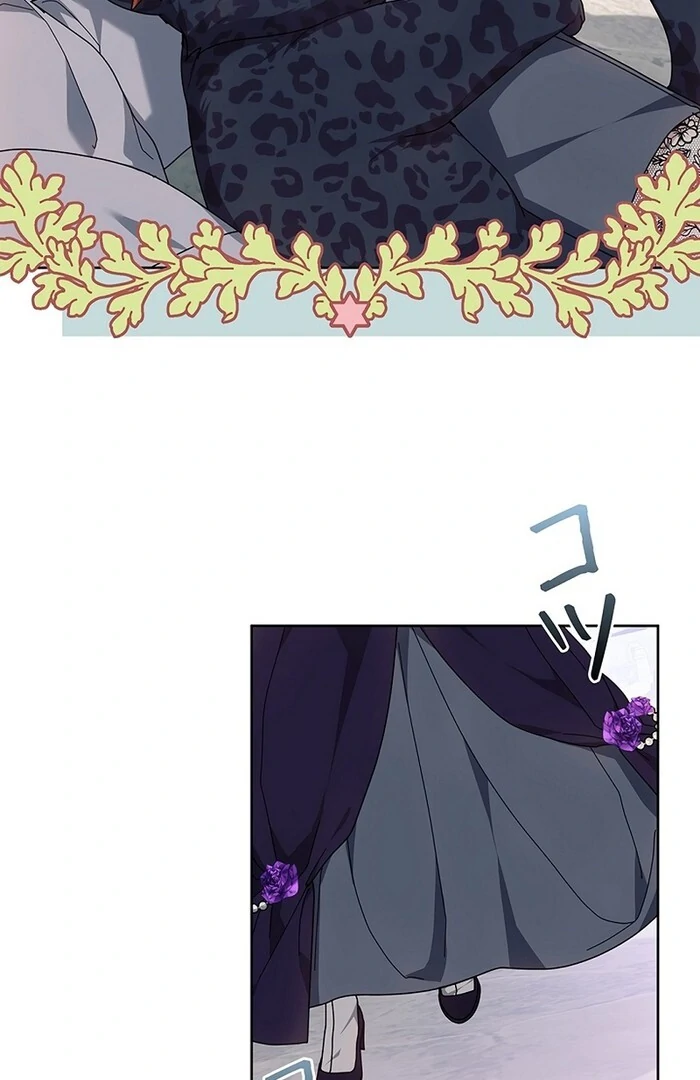 The Super-Strong Noble Lady Wants to Be Truly Weak Chapter 16 page 26 - 
