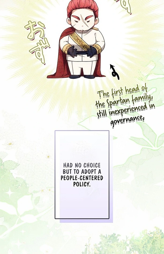 The Super-Strong Noble Lady Wants to Be Truly Weak Chapter 16 page 5 - 