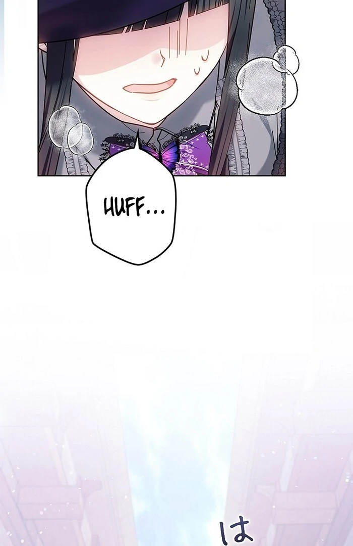 The Super-Strong Noble Lady Wants to Be Truly Weak Chapter 16 page 44 - 
