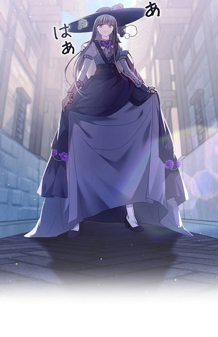 The Super-Strong Noble Lady Wants to Be Truly Weak Chapter 16 page 45 - 