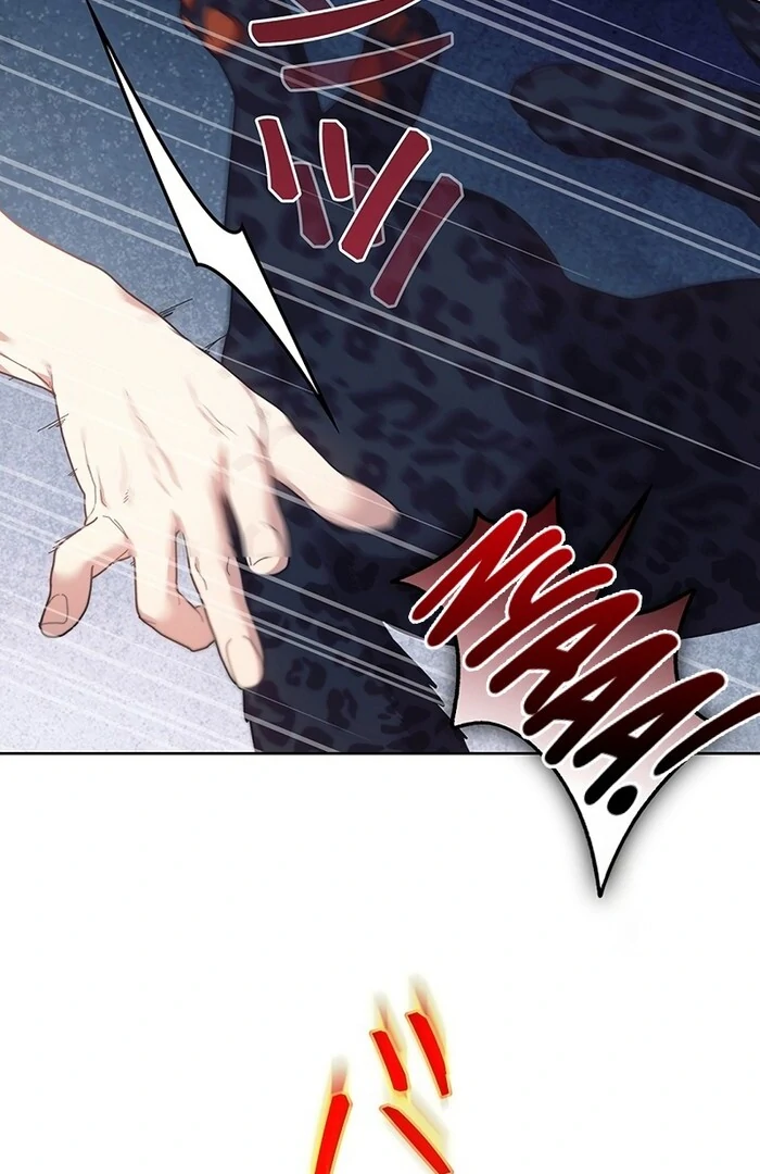 The Super-Strong Noble Lady Wants to Be Truly Weak Chapter 16 page 59 - 