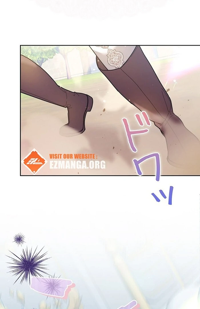 The Super-Strong Noble Lady Wants to Be Truly Weak Chapter 17 page 20 - 
