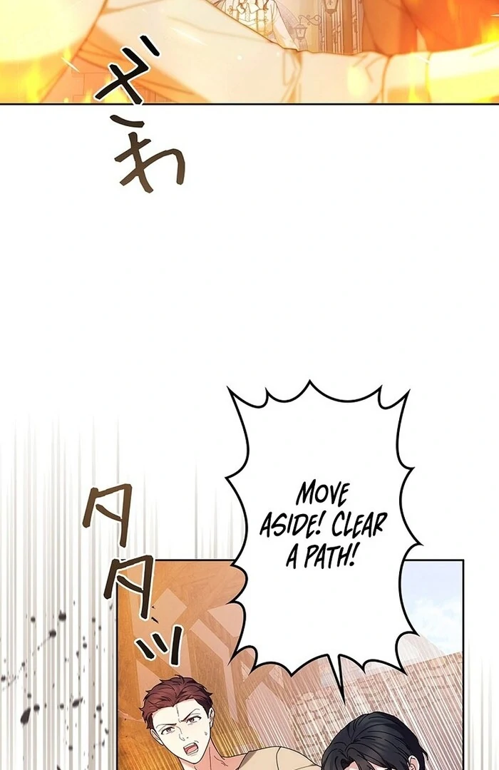 The Super-Strong Noble Lady Wants to Be Truly Weak Chapter 17 page 44 - 
