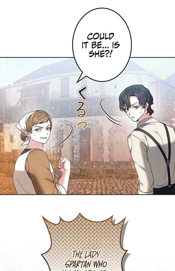 The Super-Strong Noble Lady Wants to Be Truly Weak Chapter 17 page 76 - 