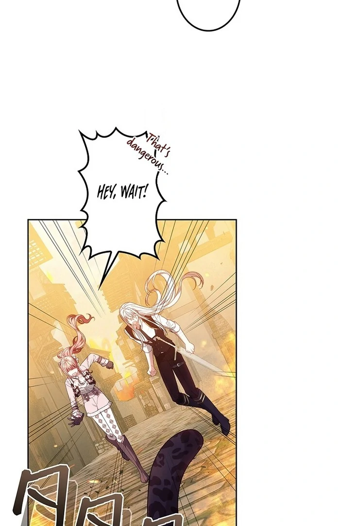 The Super-Strong Noble Lady Wants to Be Truly Weak Chapter 18 page 47 - 