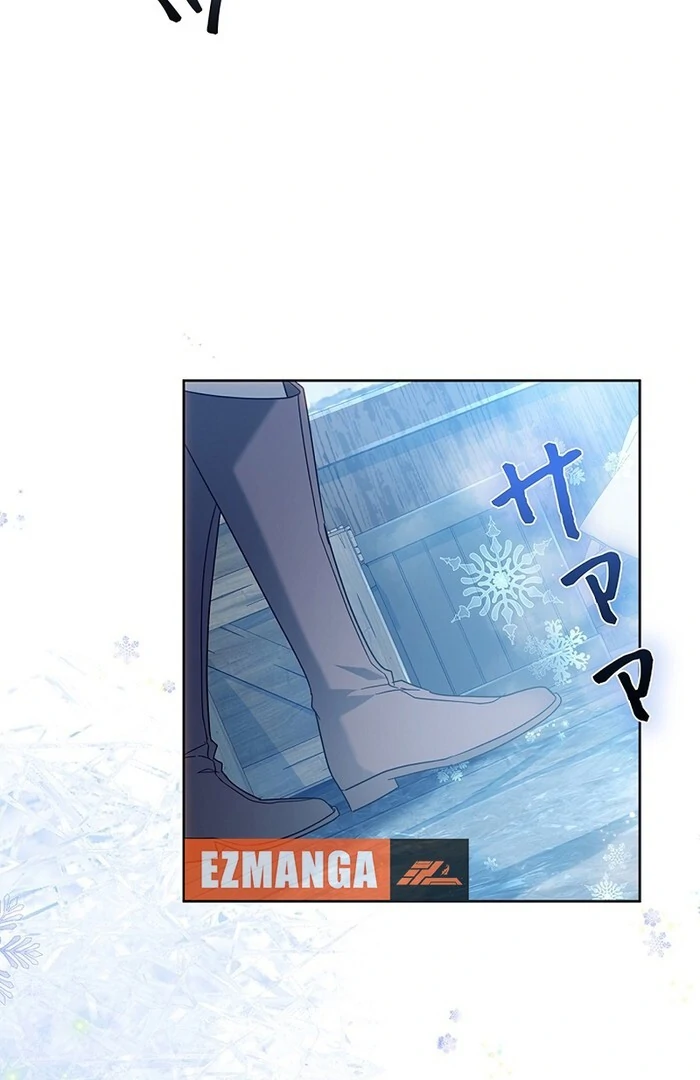 The Super-Strong Noble Lady Wants to Be Truly Weak Chapter 18 page 61 - 