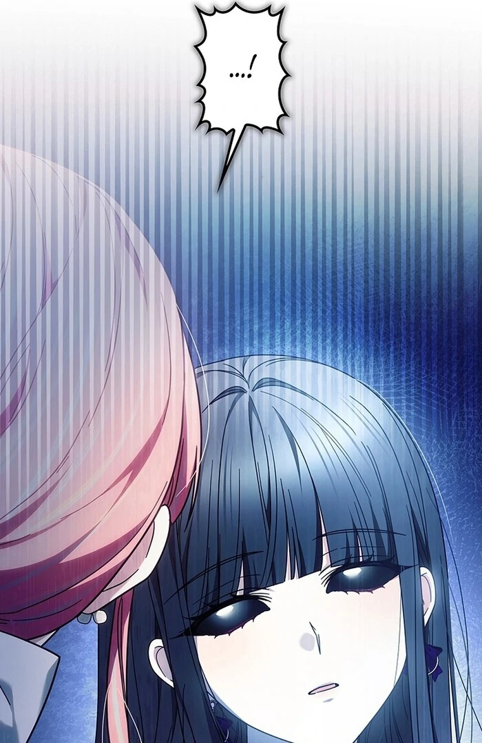 The Super-Strong Noble Lady Wants to Be Truly Weak Chapter 18 page 77 - 