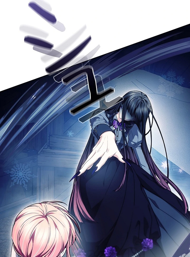 The Super-Strong Noble Lady Wants to Be Truly Weak Chapter 19 page 14 - 