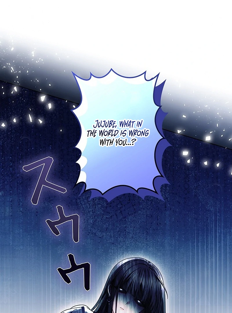 The Super-Strong Noble Lady Wants to Be Truly Weak Chapter 19 page 17 - 