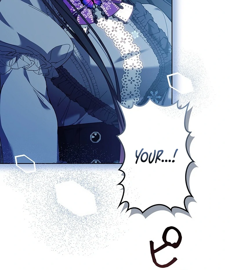 The Super-Strong Noble Lady Wants to Be Truly Weak Chapter 19 page 25 - 