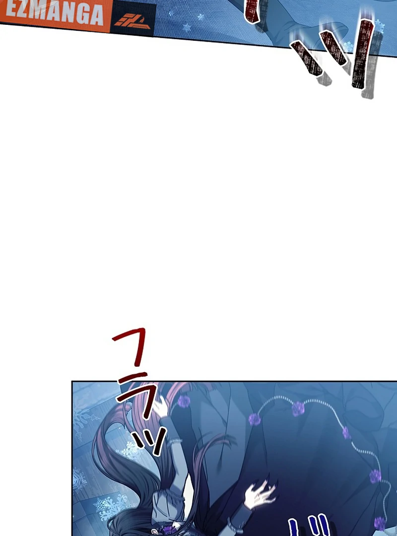 The Super-Strong Noble Lady Wants to Be Truly Weak Chapter 19 page 53 - 
