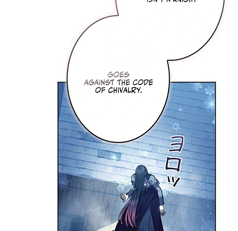 The Super-Strong Noble Lady Wants to Be Truly Weak Chapter 19 page 61 - 