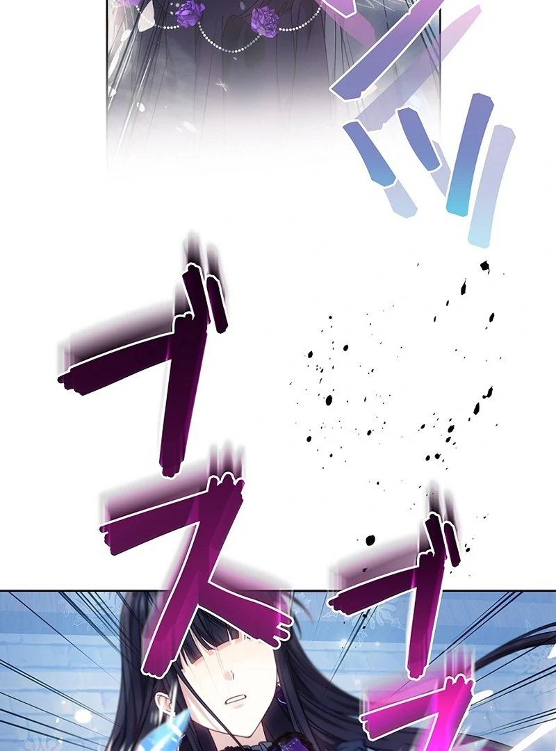 The Super-Strong Noble Lady Wants to Be Truly Weak Chapter 19 page 88 - 