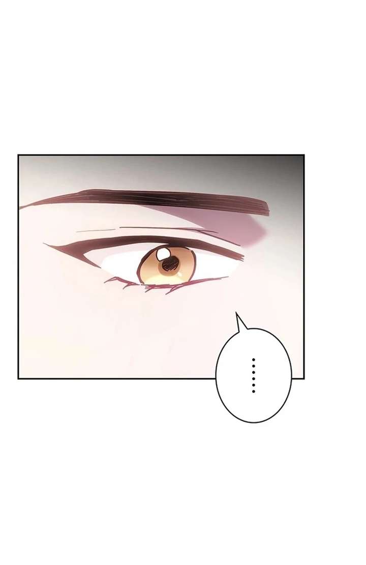 The Super-Strong Noble Lady Wants to Be Truly Weak Chapter 2 page 199 - 