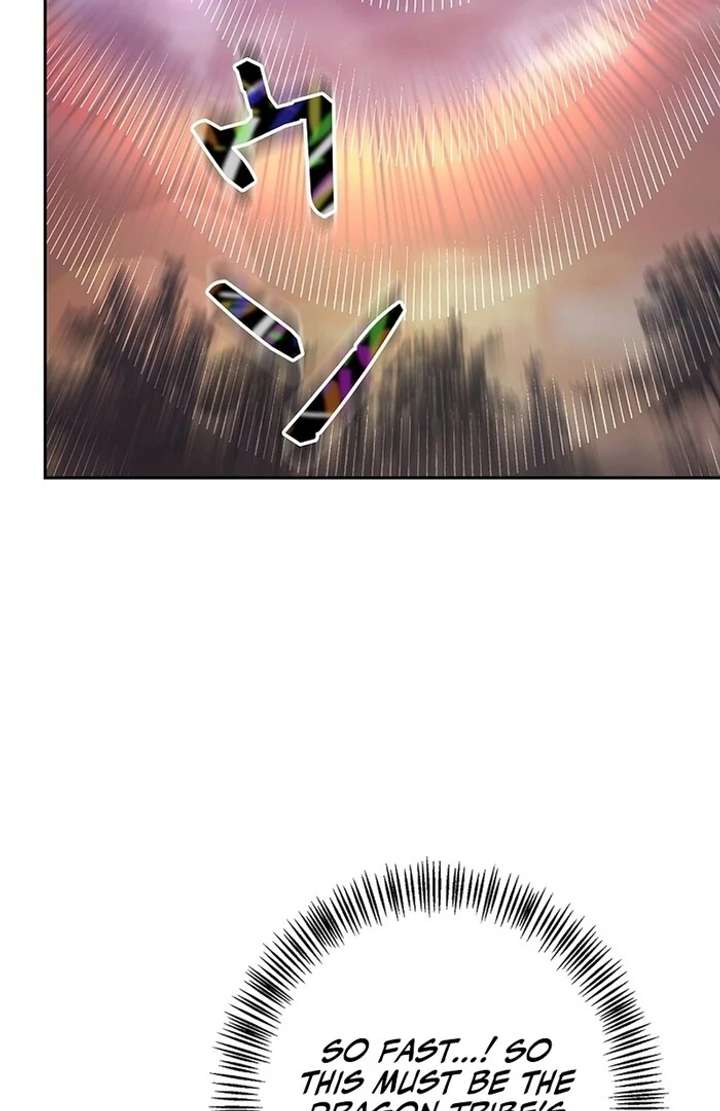 The Super-Strong Noble Lady Wants to Be Truly Weak Chapter 2 page 27 - 