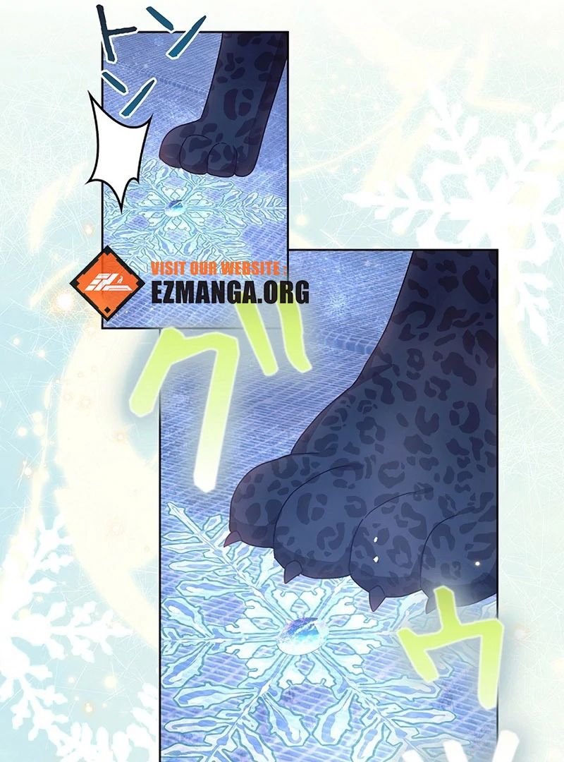 The Super-Strong Noble Lady Wants to Be Truly Weak Chapter 20 page 15 - 