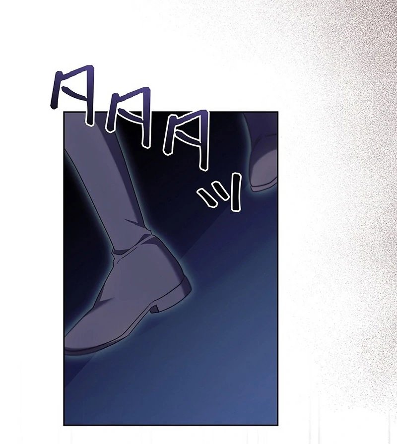 The Super-Strong Noble Lady Wants to Be Truly Weak Chapter 20 page 26 - 
