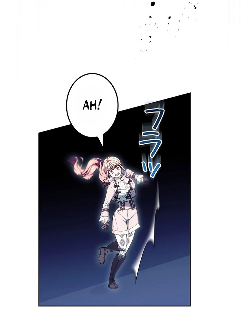 The Super-Strong Noble Lady Wants to Be Truly Weak Chapter 20 page 30 - 