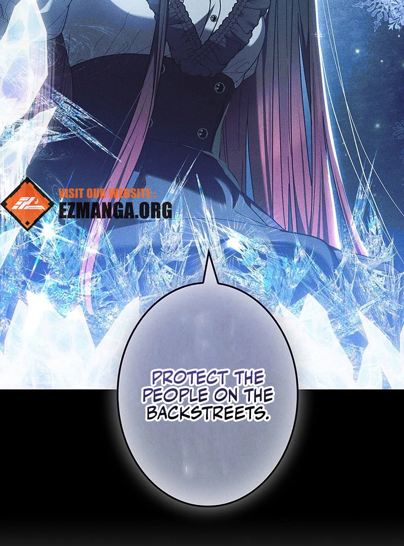 The Super-Strong Noble Lady Wants to Be Truly Weak Chapter 20 page 4 - 